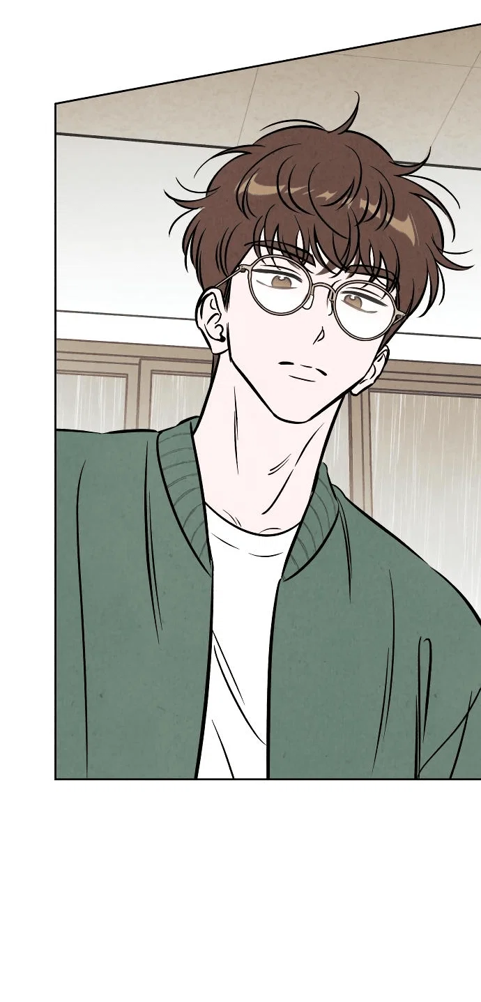 Read Одолжить огонек RU Manga Online