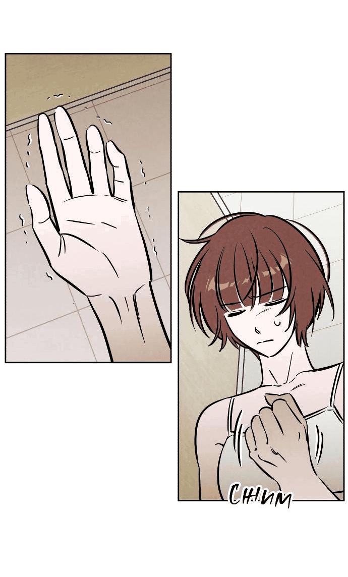Read Одолжить огонек RU Manga Online