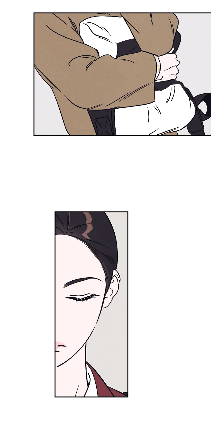 Read Одолжить огонек RU Manga Online