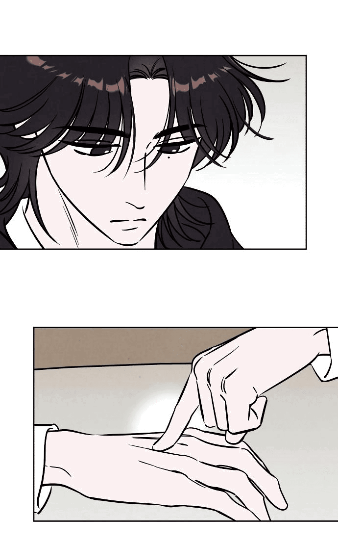 Read Одолжить огонек RU Manga Online