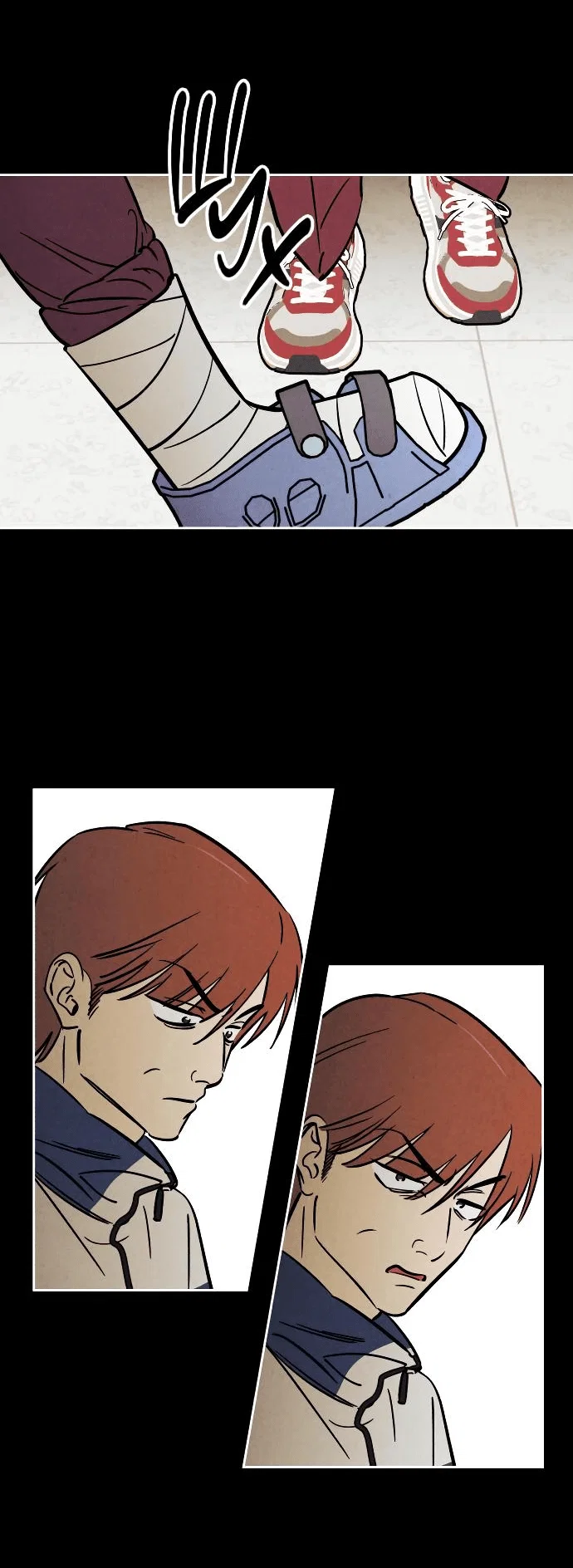 Read Одолжить огонек RU Manga Online