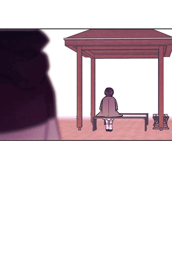 Read Одолжить огонек RU Manga Online