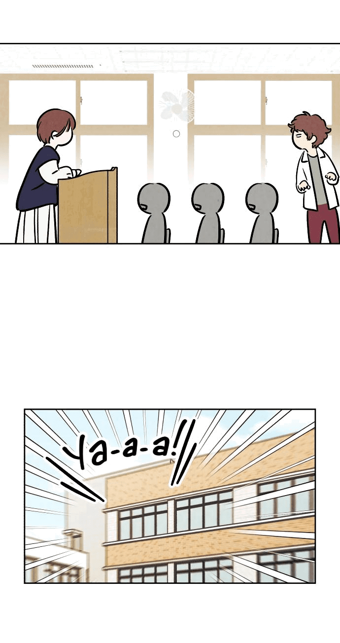 Read Одолжить огонек RU Manga Online