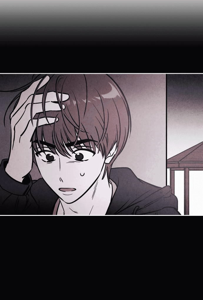 Read Одолжить огонек RU Manga Online