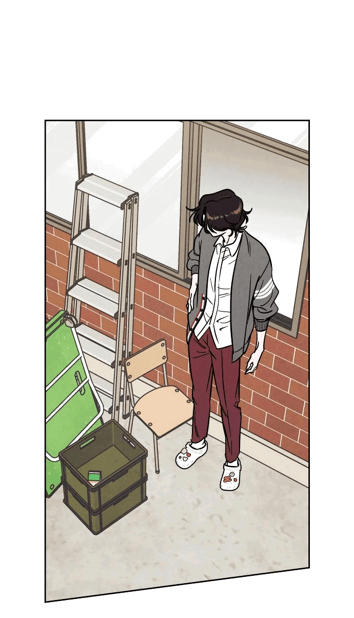 Read Одолжить огонек RU Manga Online