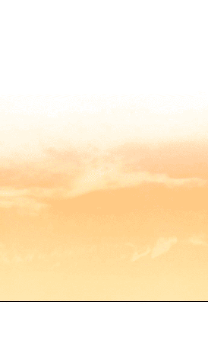 Read Одолжить огонек RU Manga Online