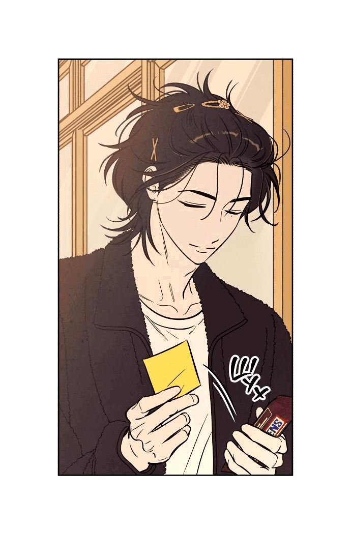 Read Одолжить огонек RU Manga Online
