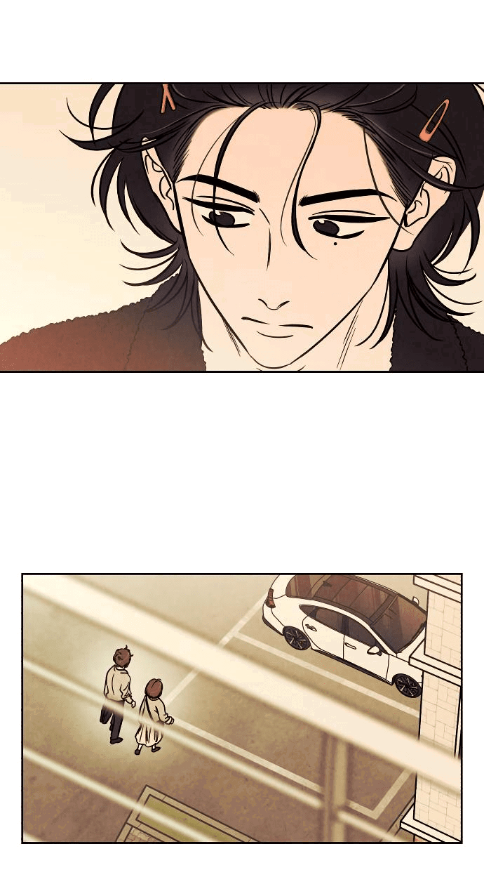 Read Одолжить огонек RU Manga Online