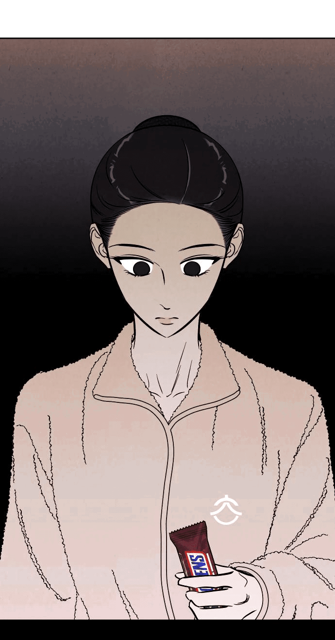 Read Одолжить огонек RU Manga Online