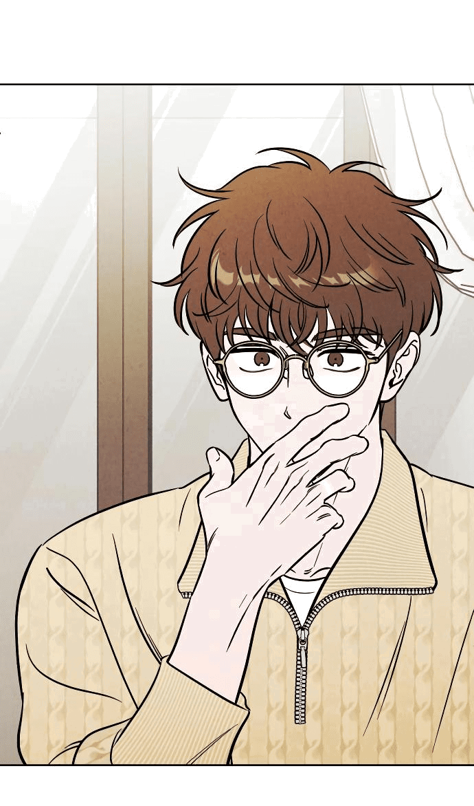Read Одолжить огонек RU Manga Online