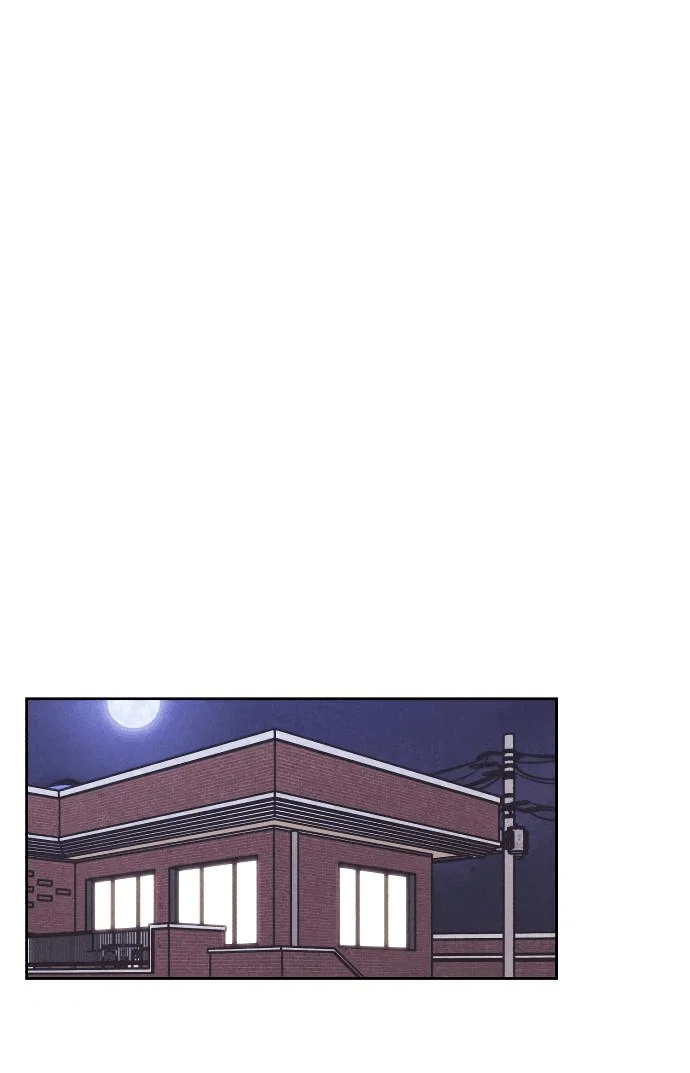Read Одолжить огонек RU Manga Online