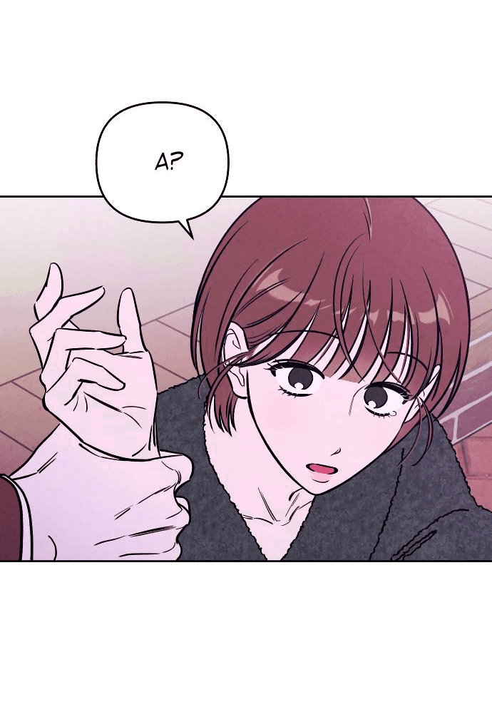 Read Одолжить огонек RU Manga Online