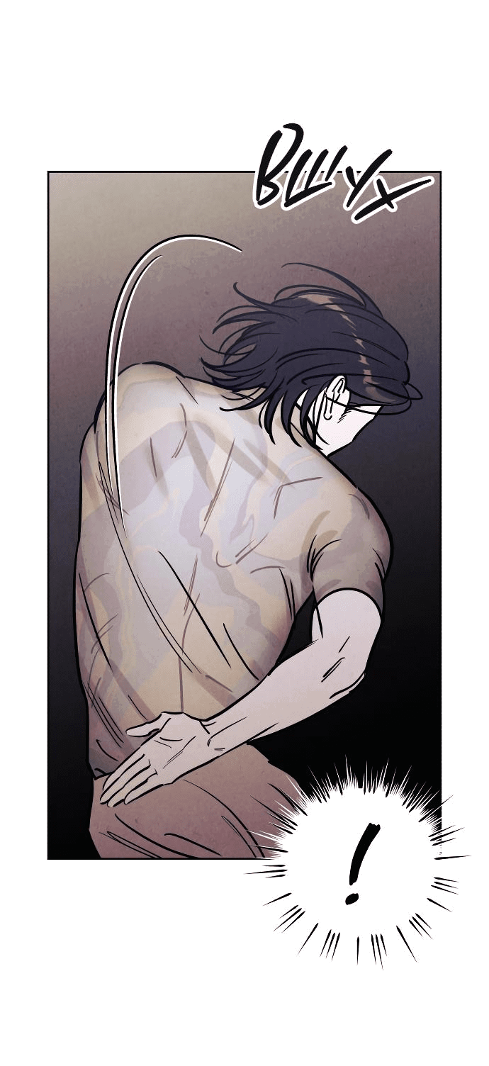 Read Одолжить огонек RU Manga Online