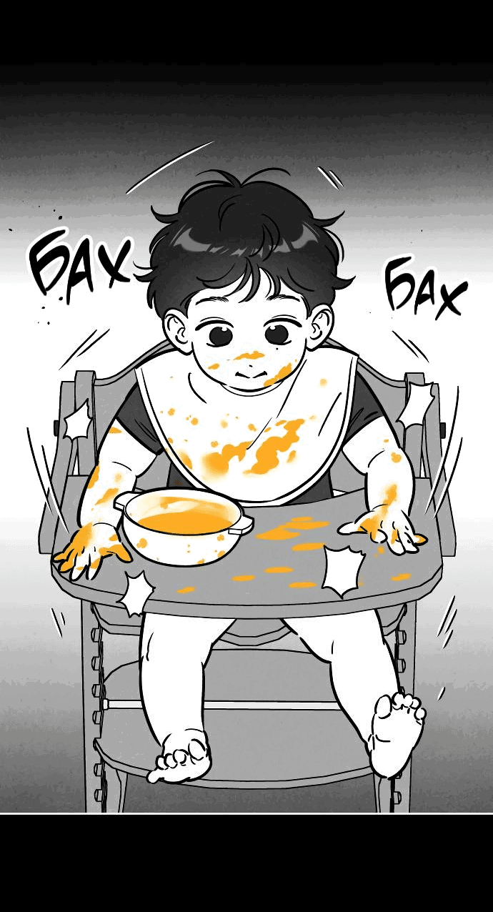 Read Одолжить огонек RU Manga Online