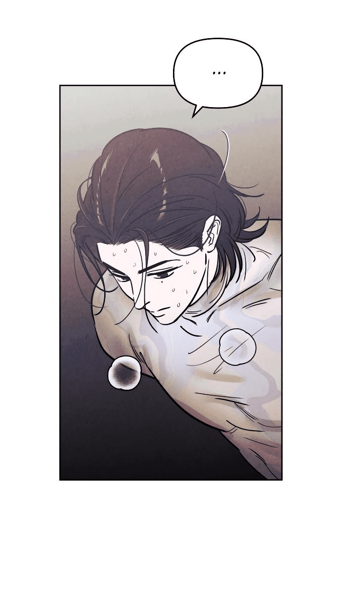 Read Одолжить огонек RU Manga Online
