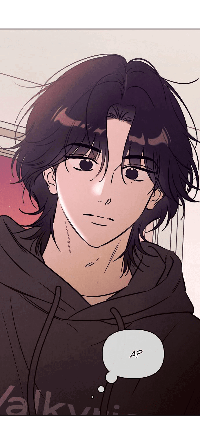 Read Одолжить огонек RU Manga Online