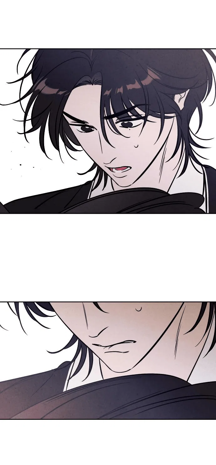 Read Одолжить огонек RU Manga Online