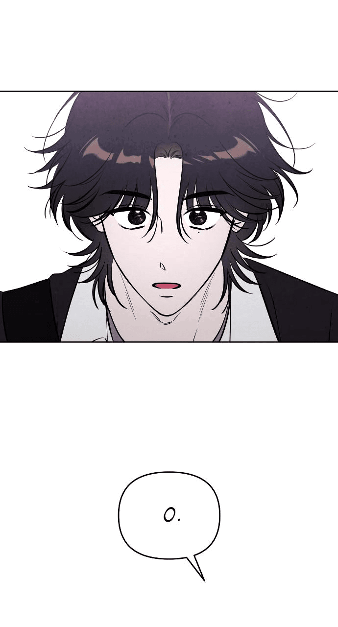 Read Одолжить огонек RU Manga Online