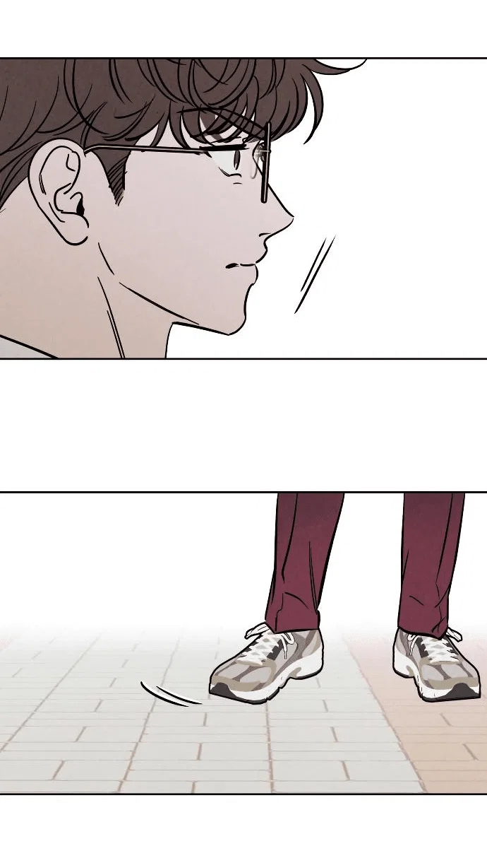 Read Одолжить огонек RU Manga Online