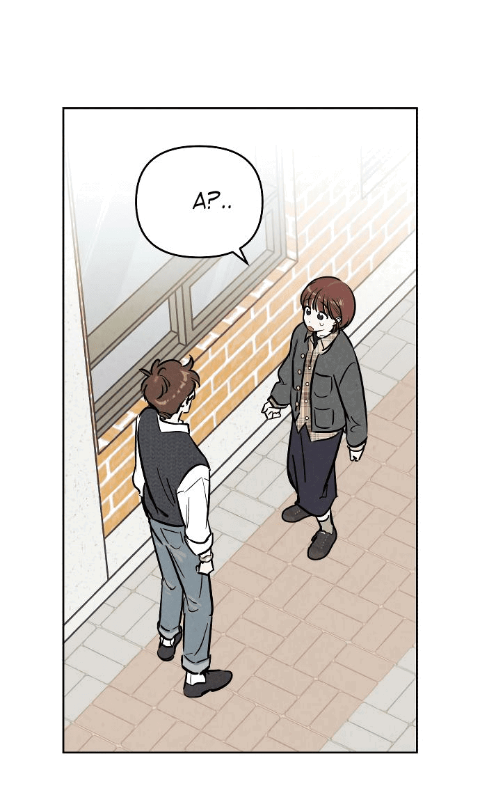 Read Одолжить огонек RU Manga Online