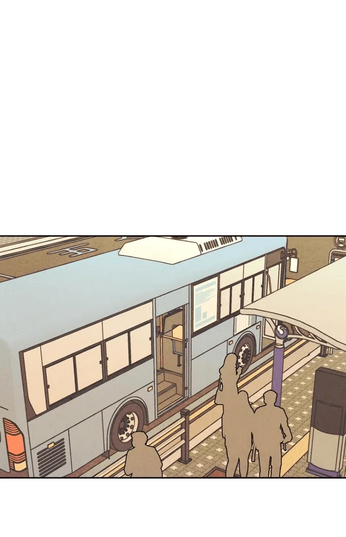 Read Одолжить огонек RU Manga Online