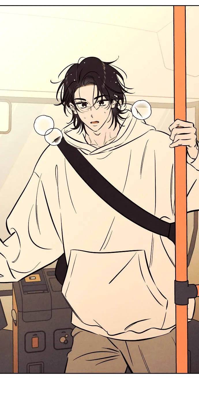 Read Одолжить огонек RU Manga Online