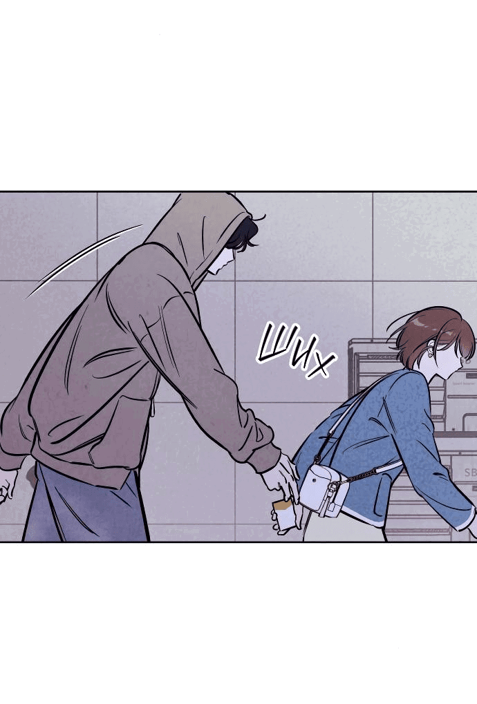 Read Одолжить огонек RU Manga Online