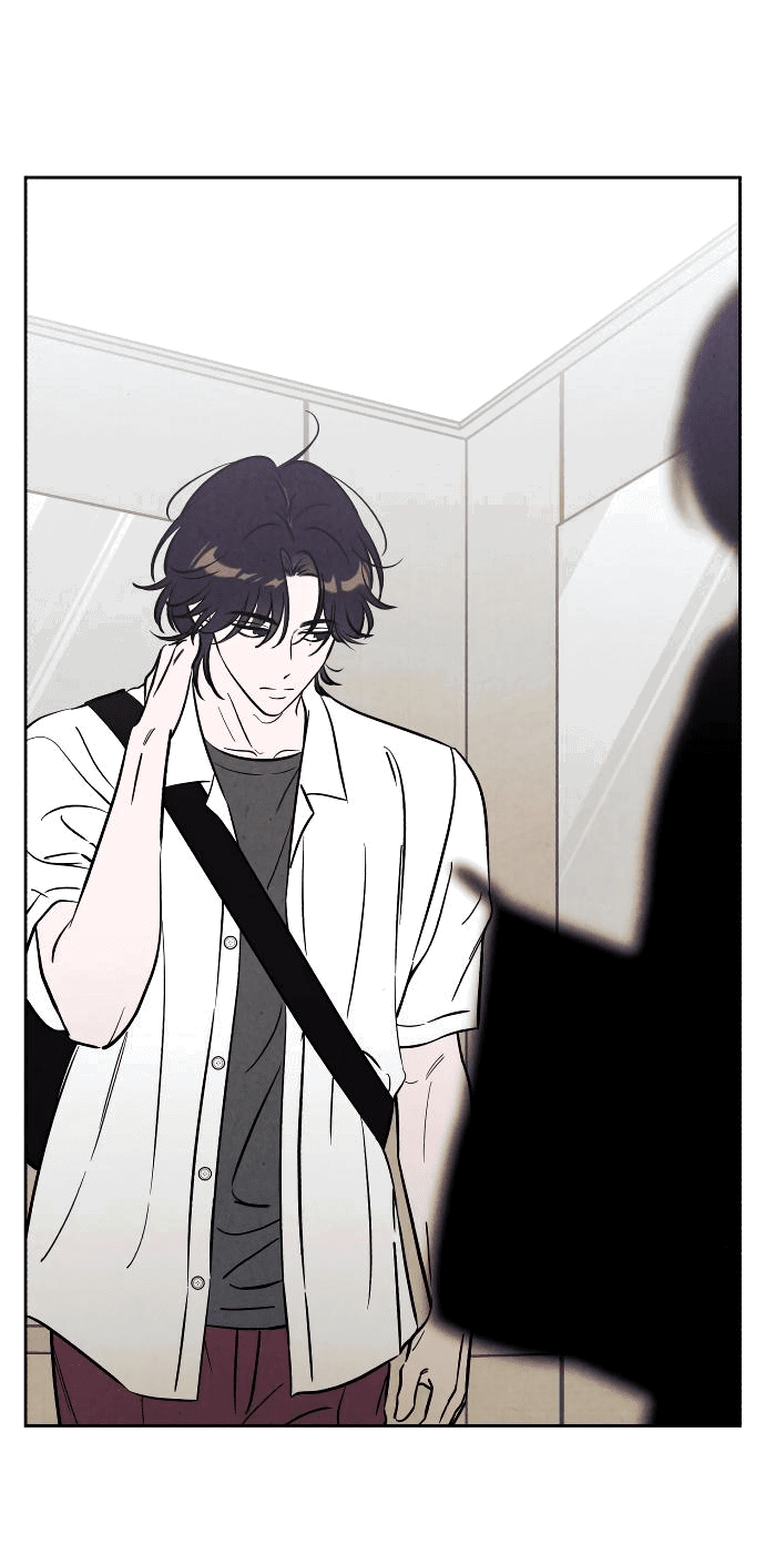Read Одолжить огонек RU Manga Online