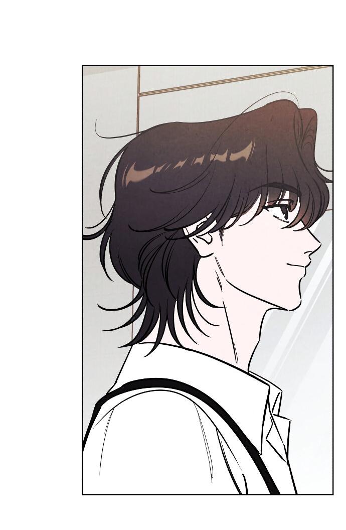 Read Одолжить огонек RU Manga Online