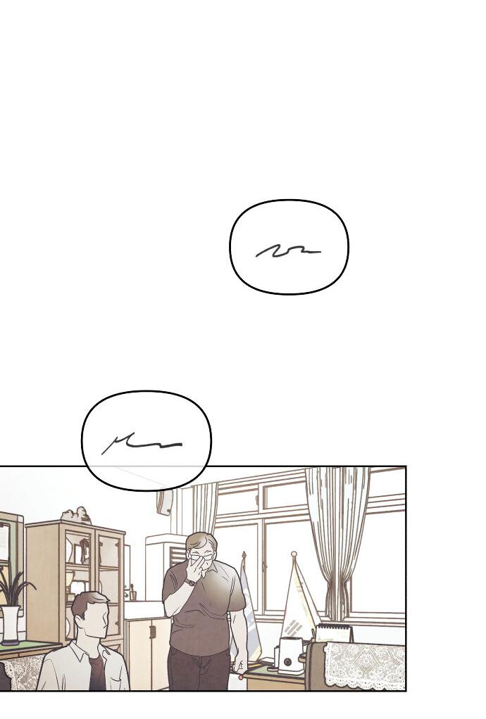 Read Одолжить огонек RU Manga Online