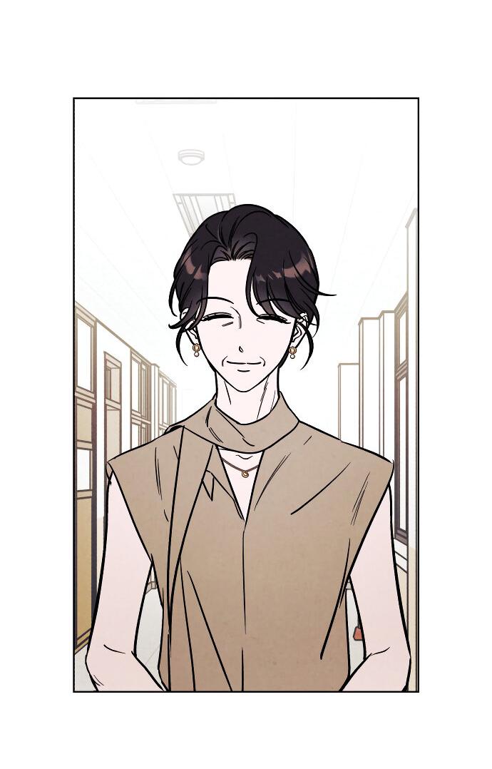 Read Одолжить огонек RU Manga Online