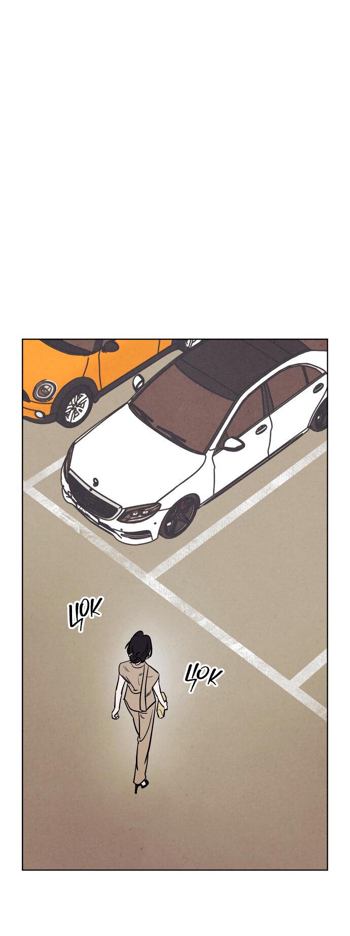 Read Одолжить огонек RU Manga Online
