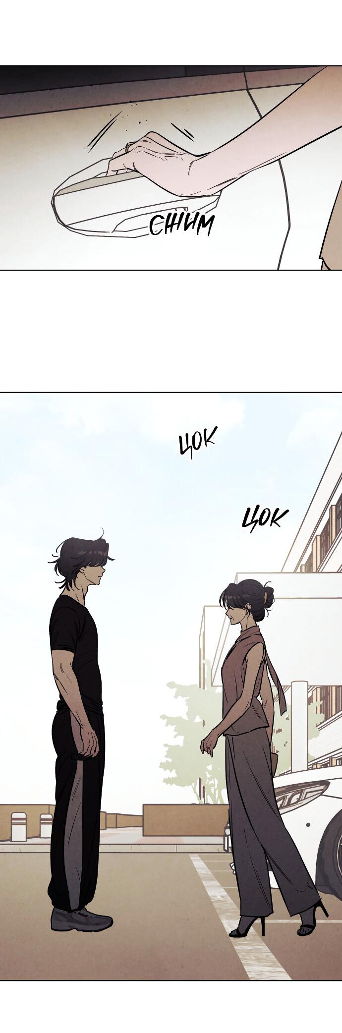 Read Одолжить огонек RU Manga Online
