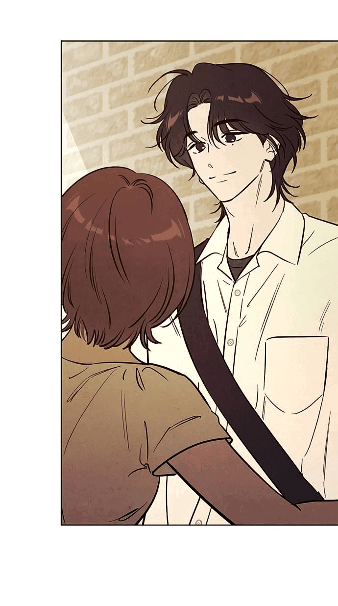 Read Одолжить огонек RU Manga Online