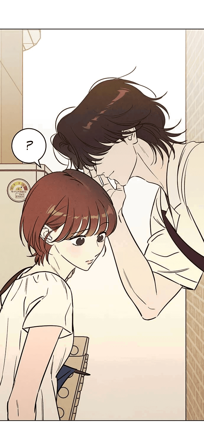 Read Одолжить огонек RU Manga Online