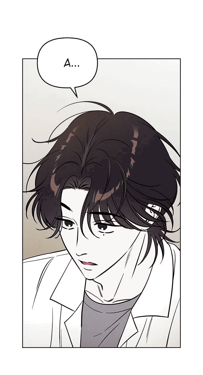Read Одолжить огонек RU Manga Online
