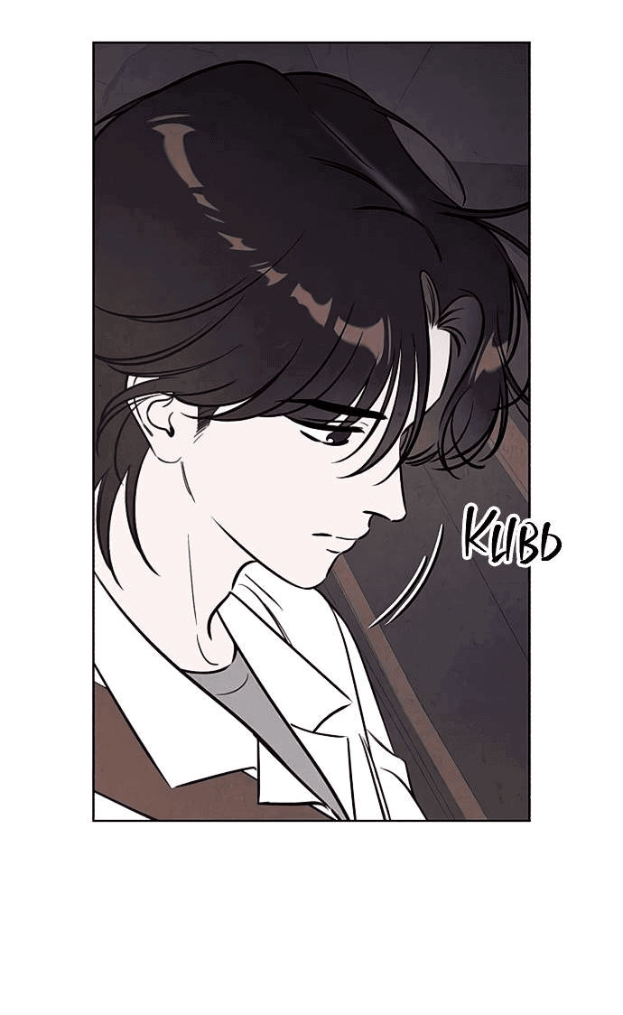 Read Одолжить огонек RU Manga Online