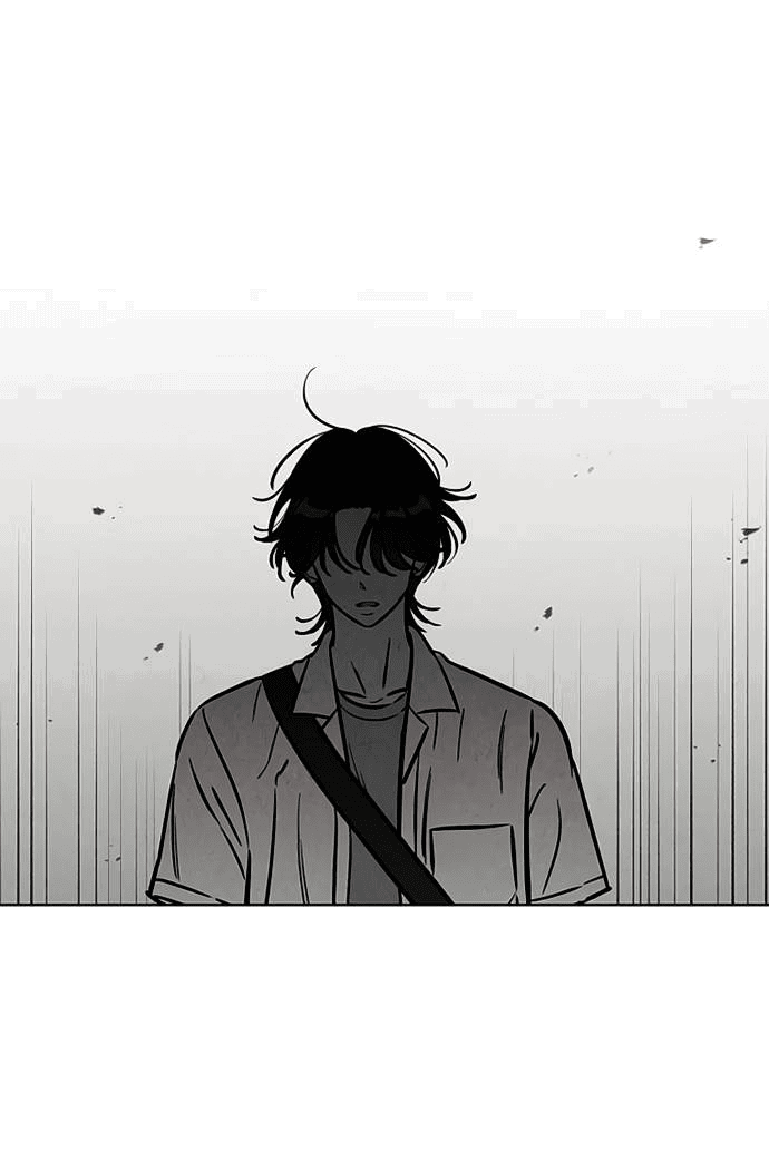 Read Одолжить огонек RU Manga Online