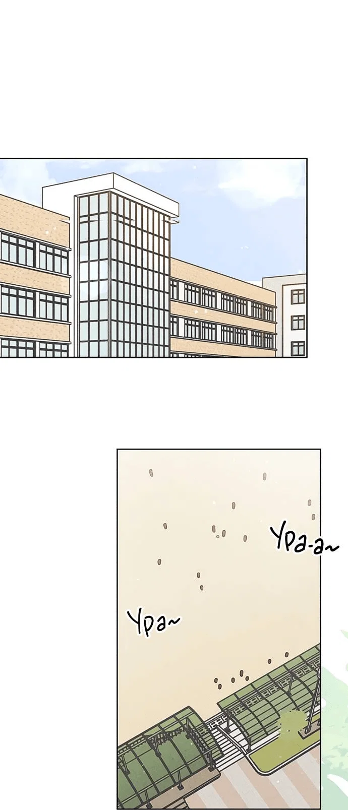 Read Одолжить огонек RU Manga Online