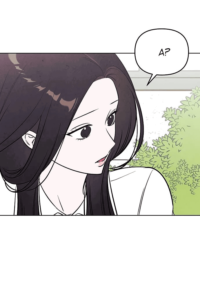 Read Одолжить огонек RU Manga Online