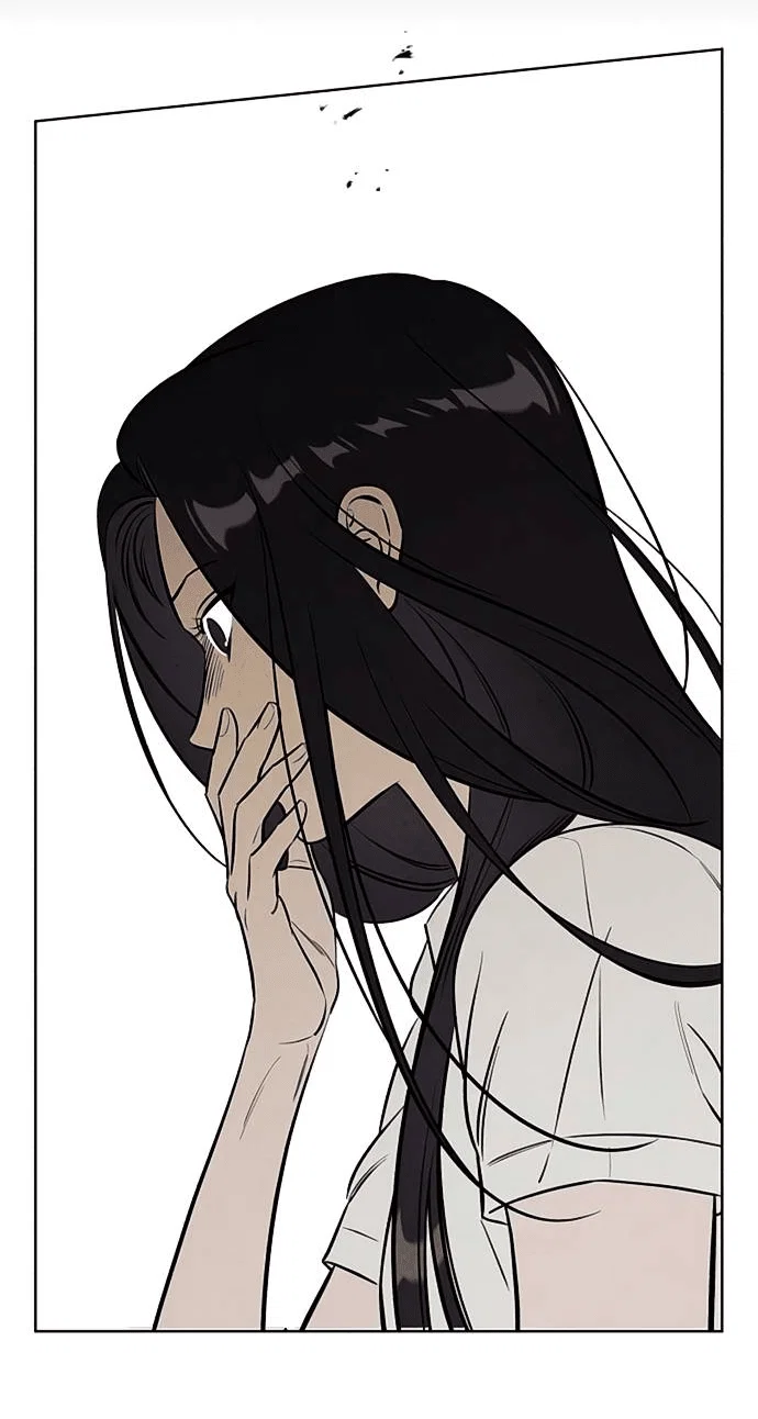 Read Одолжить огонек RU Manga Online
