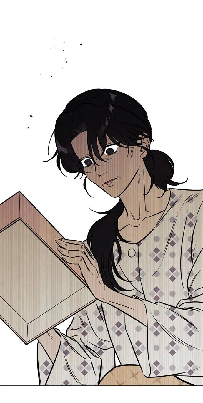 Read Одолжить огонек RU Manga Online