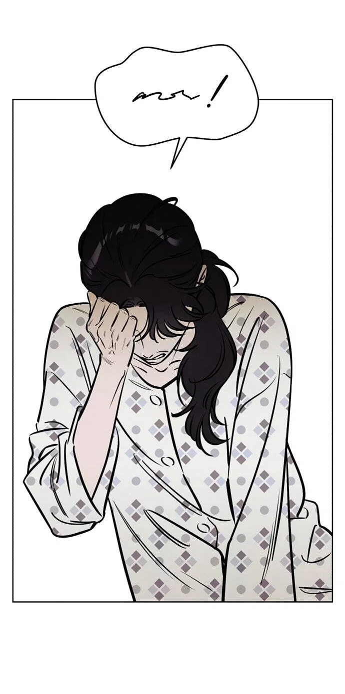 Read Одолжить огонек RU Manga Online