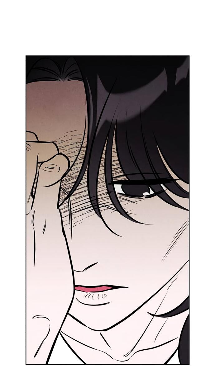 Read Одолжить огонек RU Manga Online