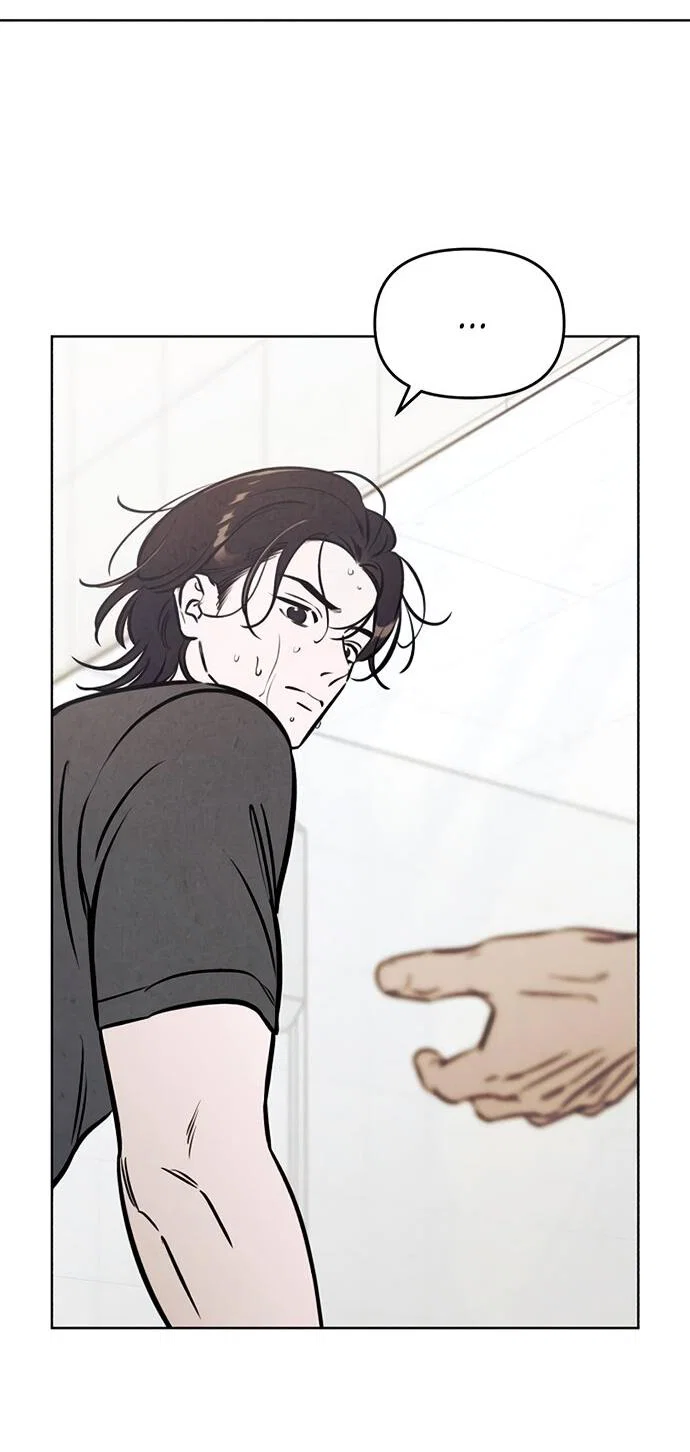 Read Одолжить огонек RU Manga Online