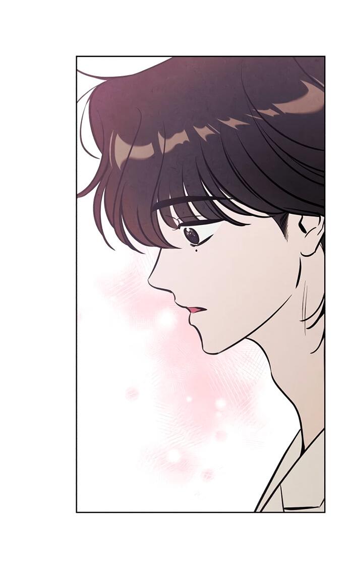 Read Одолжить огонек RU Manga Online