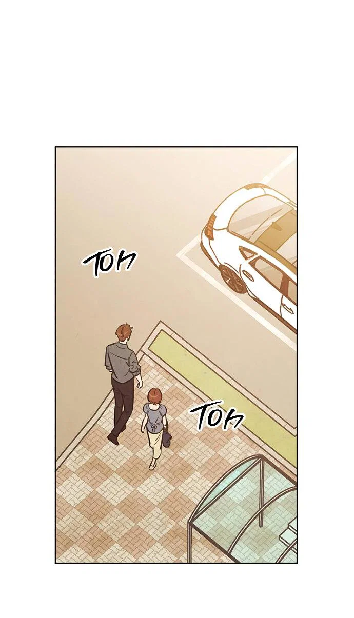 Read Одолжить огонек RU Manga Online