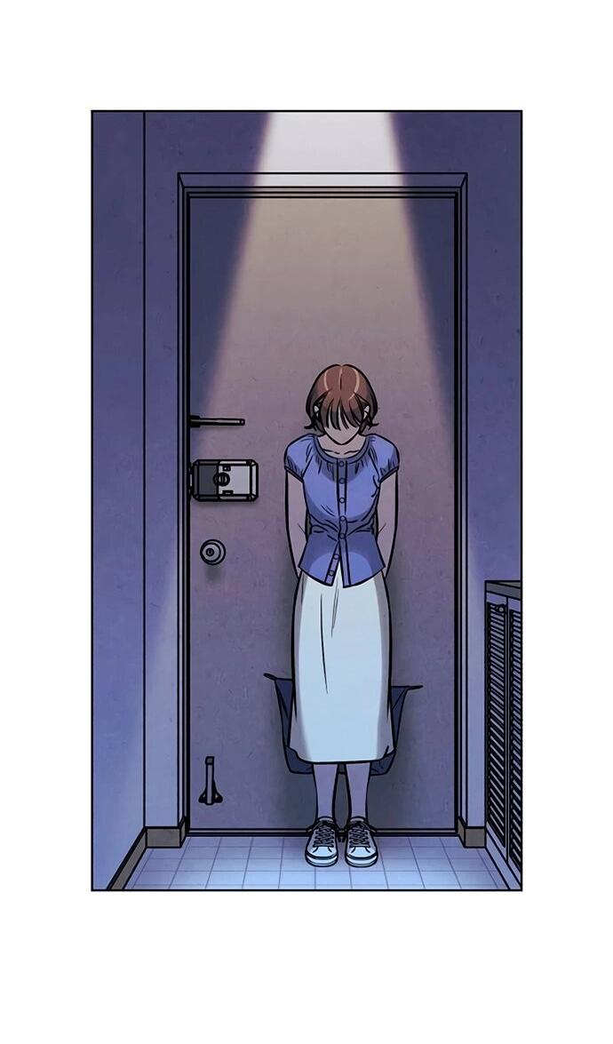 Read Одолжить огонек RU Manga Online