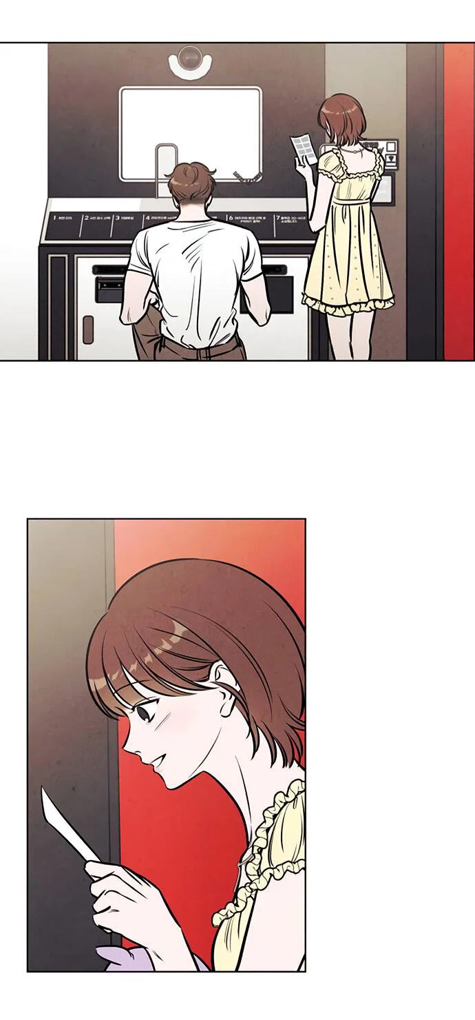 Read Одолжить огонек RU Manga Online