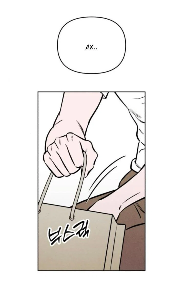 Read Одолжить огонек RU Manga Online